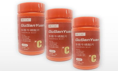 多維?；撬崞庸?運(yùn)動營養(yǎng)食品廠家OEM貼牌定制-德州健之源