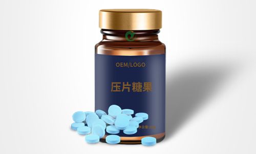 保健品帶料加工和委托加工的區(qū)別？