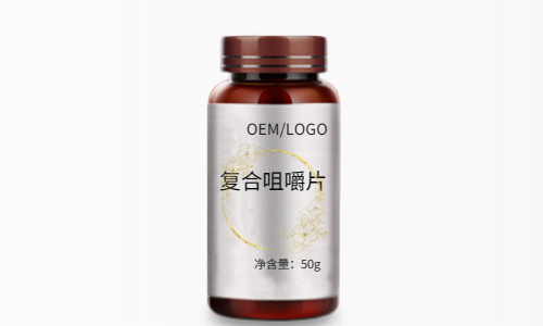 復(fù)合咀嚼片生產(chǎn)廠(chǎng)家