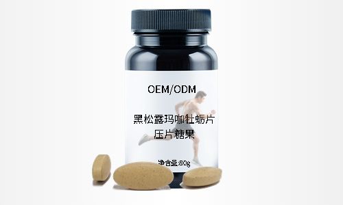 壓片糖果代加工源頭工廠，有哪些片劑產(chǎn)品解決方案？