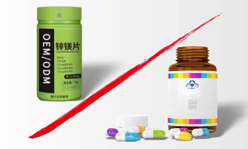 特殊膳食和保健食品的區(qū)別，代加工怎么找廠家