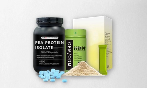 片劑、粉劑、顆粒劑特膳食品貼牌代加工