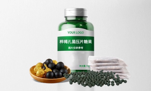 片劑、丸劑、茶包藥食同源食品代加工