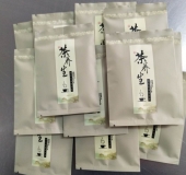 固體飲料、袋泡茶加工流程