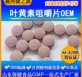 怎樣預防孩子近視和視力衰退，我們幫您解決！
