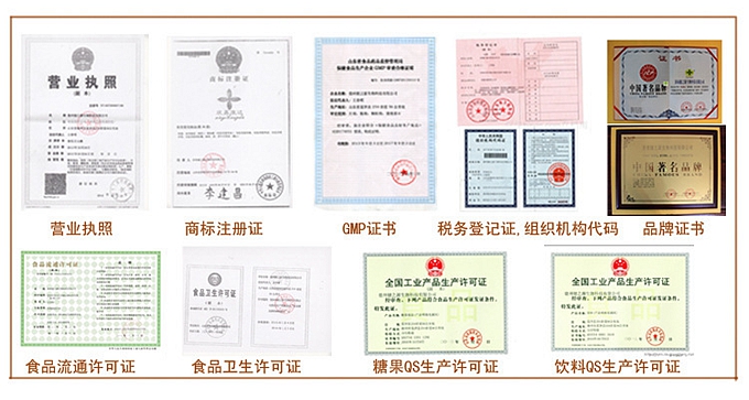 牛初乳公認的四大功能  增強免疫力；改善衰老；促進生長發(fā)育；調(diào)節(jié)腸胃