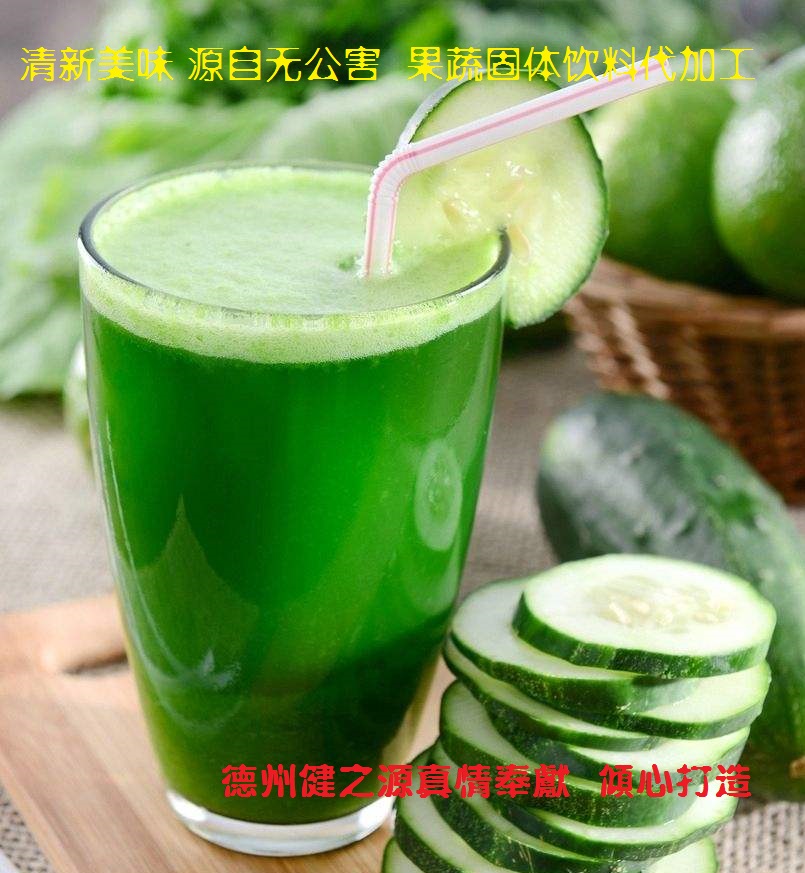 青瓜的六大營(yíng)養(yǎng)價(jià)值，你知道嗎？